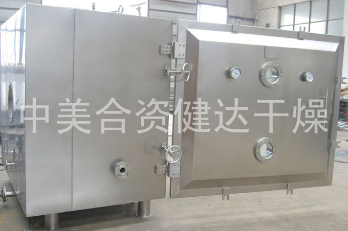 我司生产的方形真空设备倍受客户赞赏