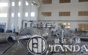 真空耙式干燥机