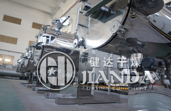 真空耙式干燥机