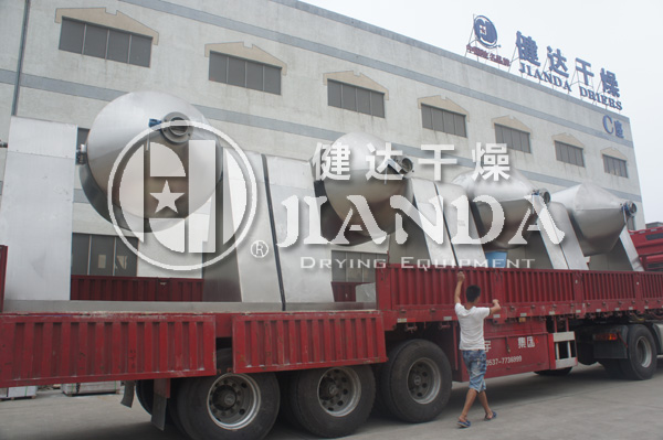 双锥真空干燥机发货1