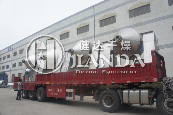 双锥真空干燥机发货2