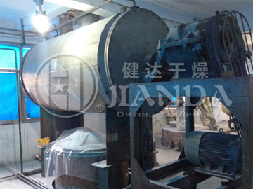 工业芴专用真空耙式干燥机