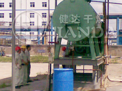 ZB型真空耙式干燥机