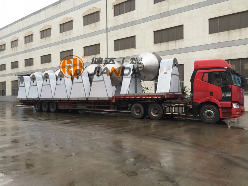 SZG系列双锥回转真空干燥机
