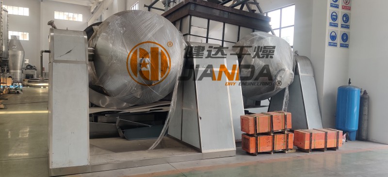 SZG系列双锥回转真空干燥机