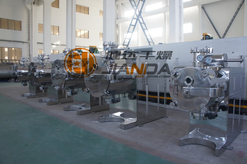 火药专用耙式真空干燥机