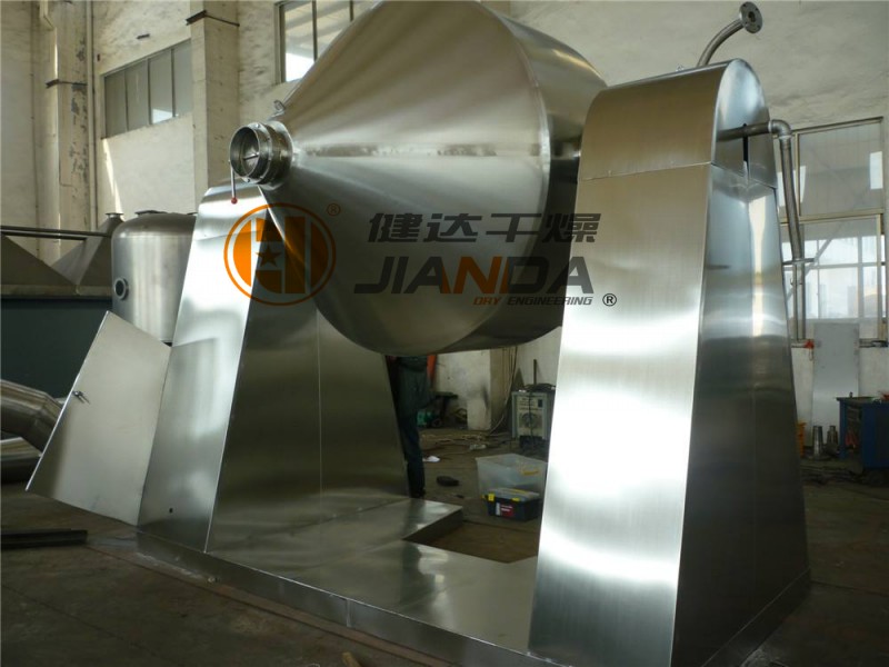 核苷酸专用双锥回转真空干燥机