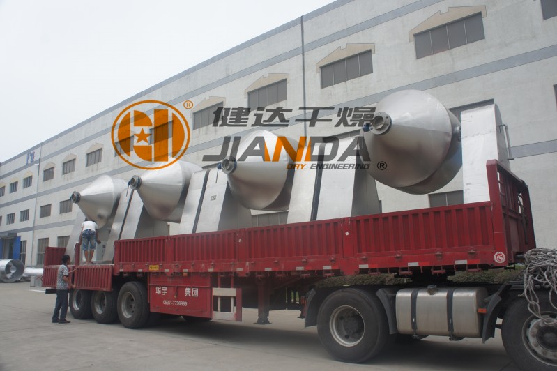 催化剂专业双锥回转真空干燥机
