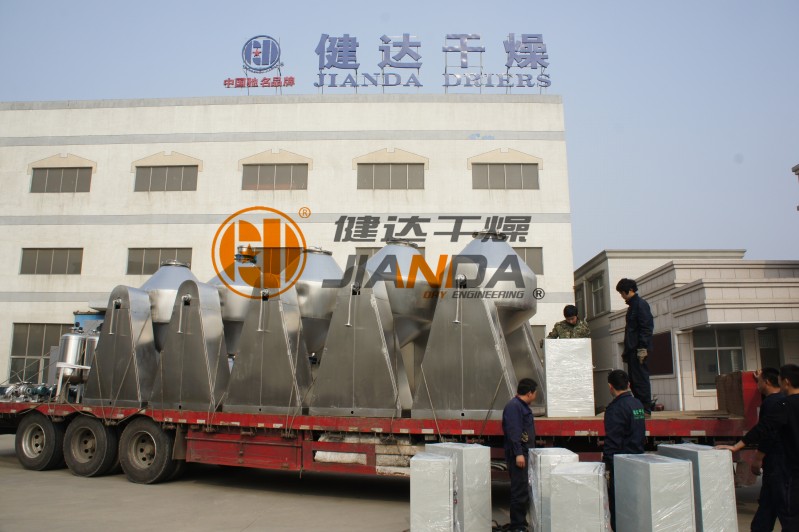 电磁材料专用双锥回转真空干燥机